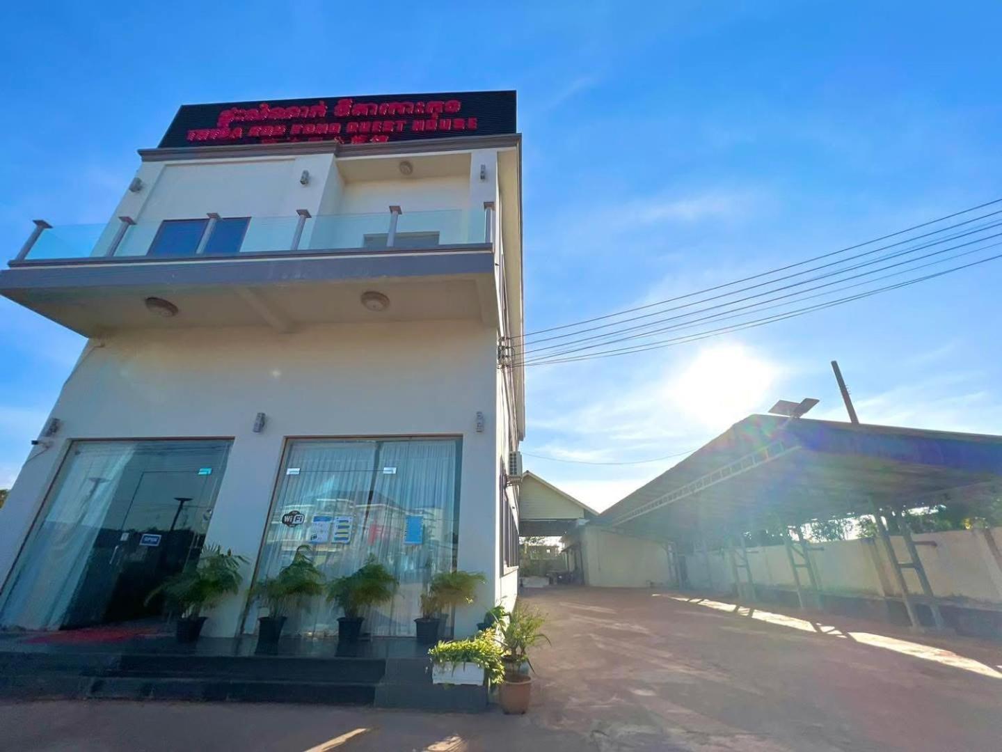 Thyda Koh Kong Hotel Exterior photo